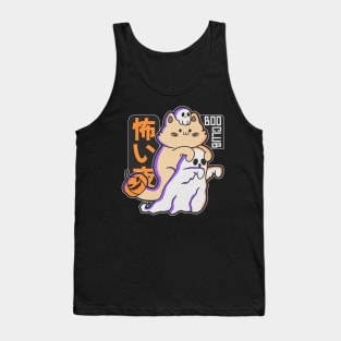 cute cat riding ghost Tank Top